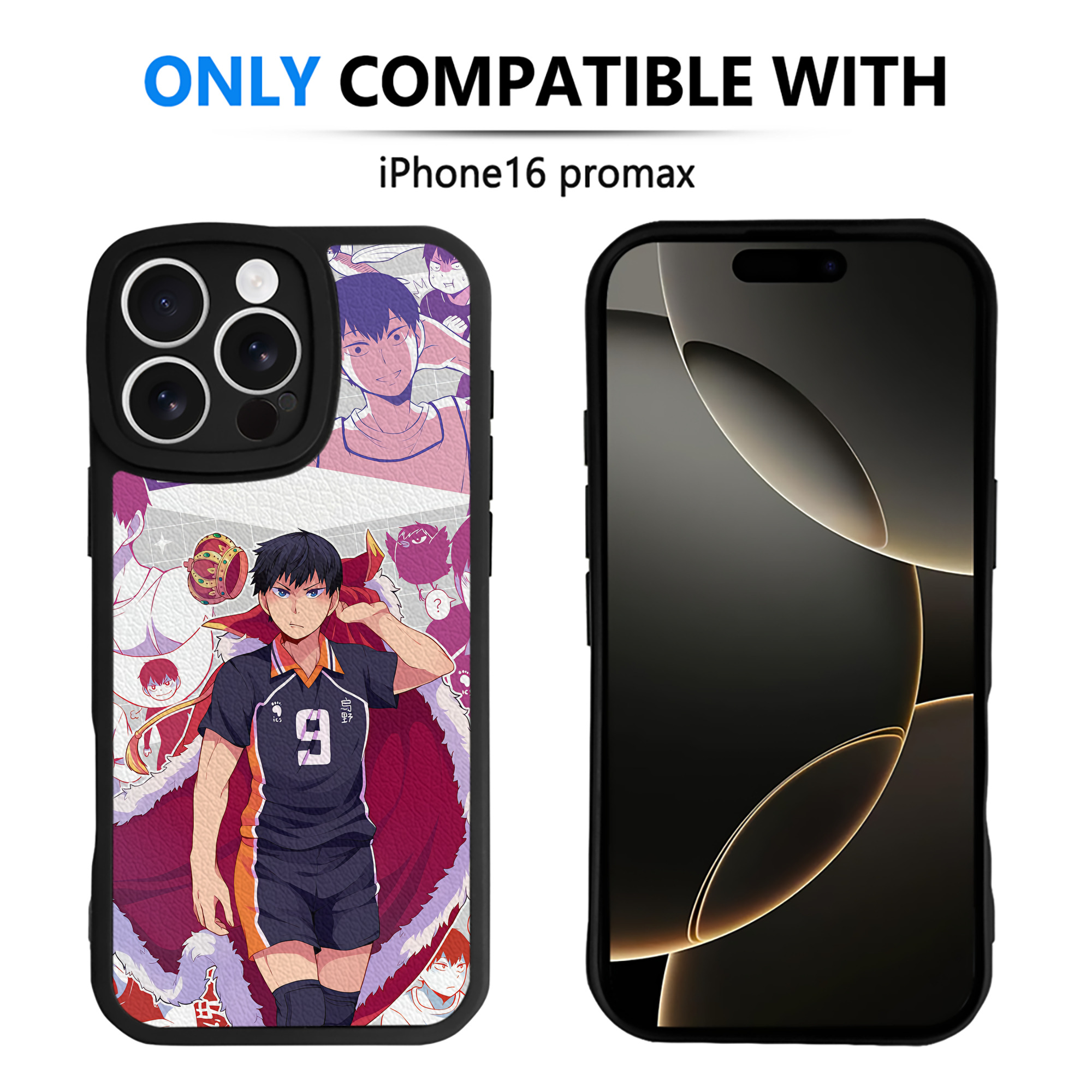 （画像用） ハイキュー!! Haikyu!! 【iPhone 16シリーズ対応】シリコンスマホケース（レザー調） 材質：シリコン